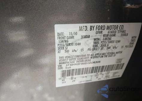 2011 Ford Explorer Limited z USA, uszkodzony, nr VIN 1FMHK8F88BGA06305